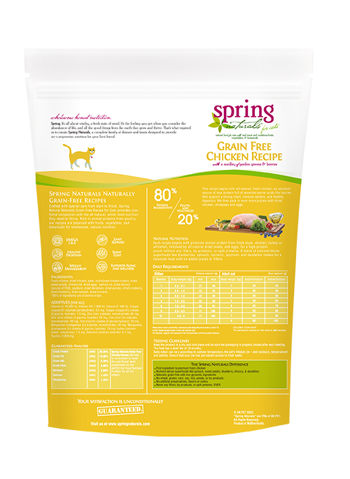 無榖雞肉 (滋養系列貓糧)