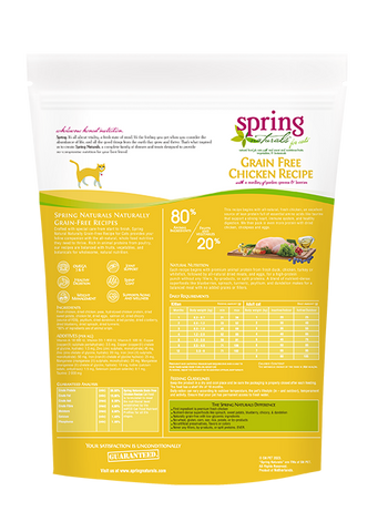 無榖雞肉 (滋養系列貓糧)