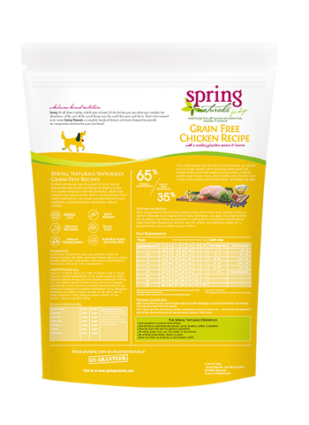 無榖雞肉 (滋養系列犬糧)