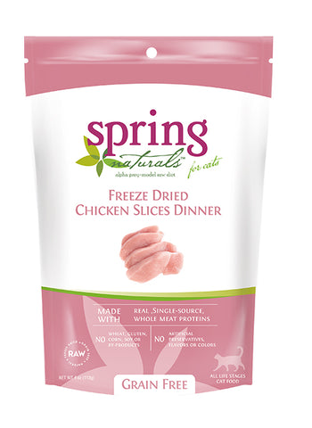 冷凍乾燥生食貓用餐食 - 雞肉餅