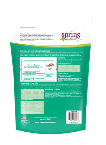 冷凍乾燥生食貓用餐食 - 鴨肉餅