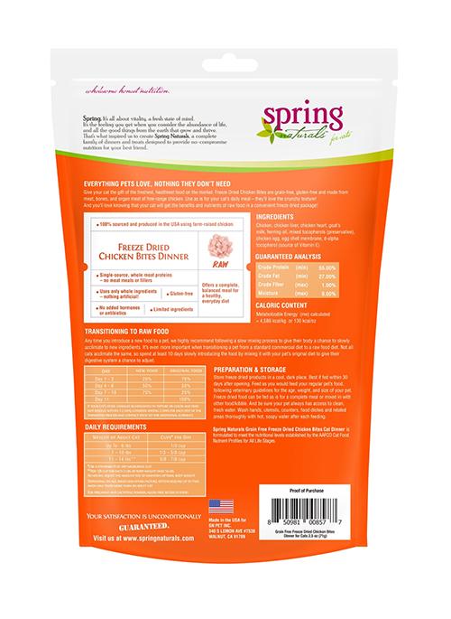 冷凍乾燥生食貓用餐食 - 雞肉