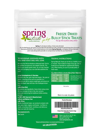 冷凍乾燥生食犬用點心 - 牛鞭