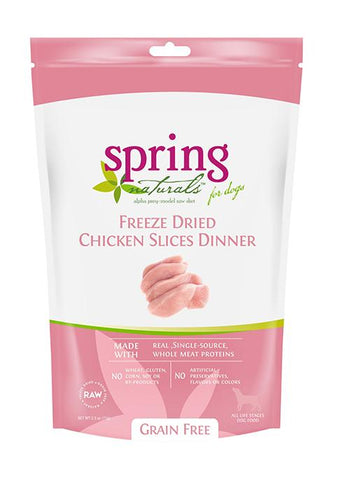 冷凍乾燥生食犬用餐食 - 雞肉餅