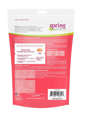 冷凍乾燥生食犬用餐食 - 鮭魚肉餅