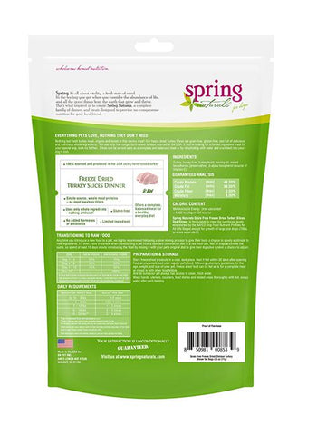 冷凍乾燥生食犬用餐食 - 火雞肉餅